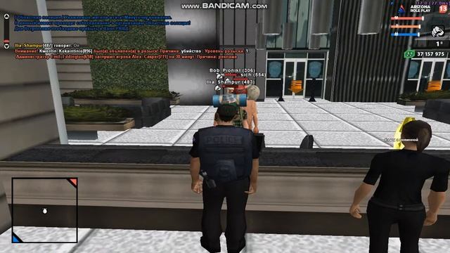 bandicam 2021 08 26 23 04 40 690 смотреть онлайн