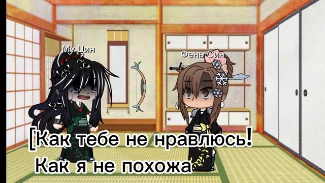 meme:"Повтори погромче какое я ничтожество! "[Фенцини] Часть 3 смотреть онлайн