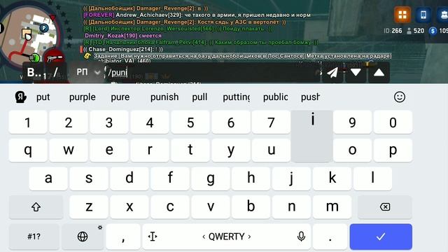 ARIZONA ONLINE смотреть онлайн