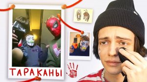 ОНИ_ПРОПАЛИ_С_ЮТУБА_КТО_СЛЕДУЮЩИЙ