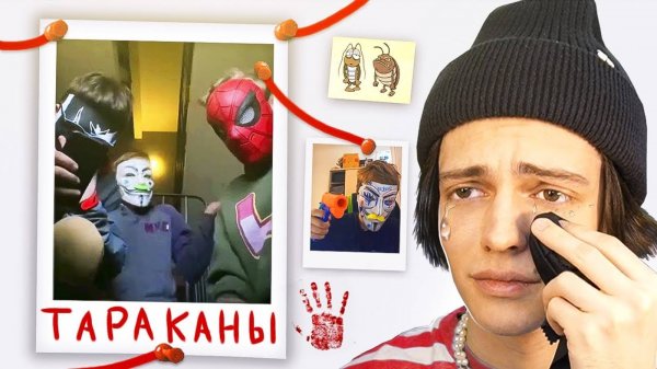 ОНИ_ПРОПАЛИ_С_ЮТУБА_КТО_СЛЕДУЮЩИЙ