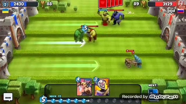 Ооооооооооо смотреть онлайн