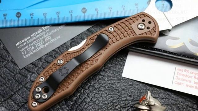 Складной нож Spyderco Delica Flat Ground Brown C11FPBN смотреть онлайн