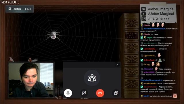 Стримушка ТВ, выпуск 63 смотреть онлайн