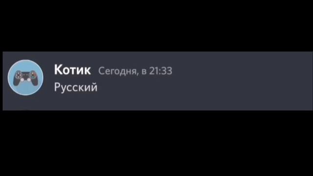 Как Избежать Наказания За Превышение Скорости За 1:24 секунды! | НА РУССКОМ | ОТ ЛИЦА ВЛАДИМИРА | смотреть онлайн
