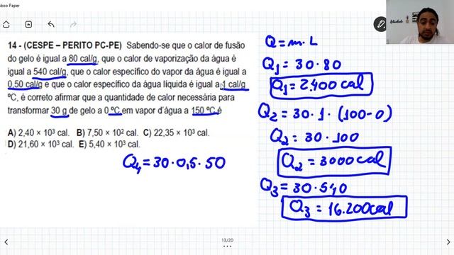 Questões de concursos periciais - FÍSICA PARA PERITO смотреть онлайн