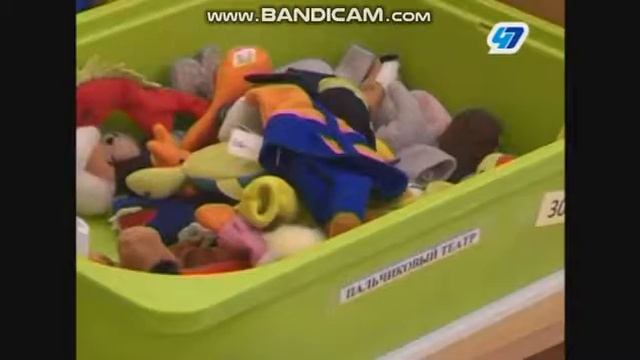 п. Бугры смотреть онлайн