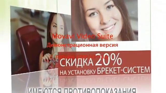 Городская стоматология_Апертура рекламно-консалтинговый центр, Казань смотреть онлайн