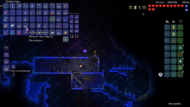 [I](О) - Terraria - Неожиданное отсоединение (Пр. За 24 часа FOR ENOTIK) - #4 смотреть онлайн
