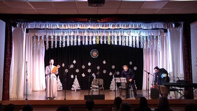 Рождественский концерт  анс  ГОСТИ и ТУЛУМБАШ 12 01 2020