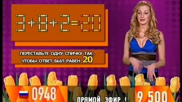 Счастливый час смотреть онлайн