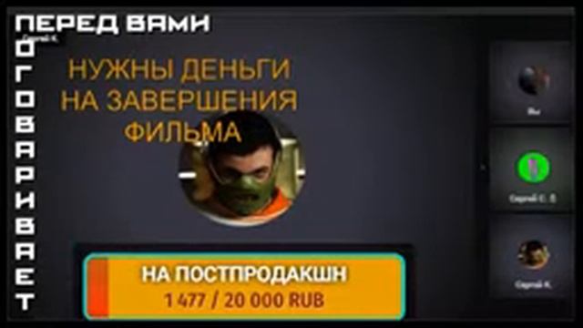 СУВОРОВ ОБСУЖДАЕМ БОМЖЕЙ смотреть онлайн