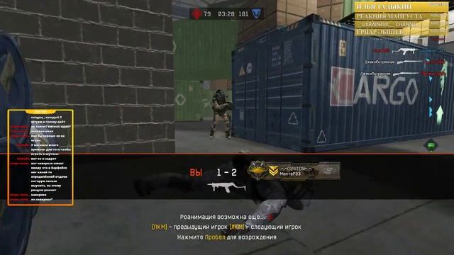 Спустя три месяца отсутствия...(Варфейс) Розыгрыш 3000 рублей на стриме! смотреть онлайн