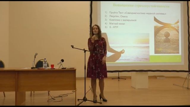 Котельникова Лишний вес 01 смотреть онлайн