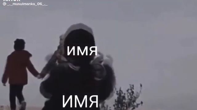 зазкамили мамонта😩 смотреть онлайн