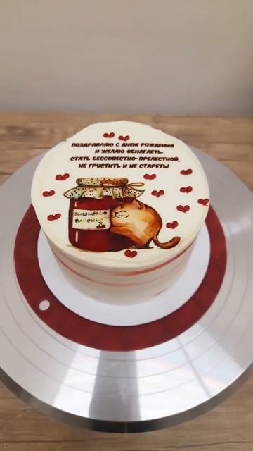 Ошибка при печати на бенто и как исправить