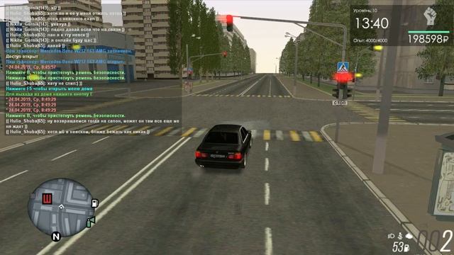 gta sa 2019 04 24 08 50 35 22 смотреть онлайн