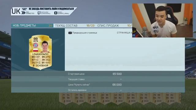 Топ 10 паков за неделю # 27 смотреть онлайн