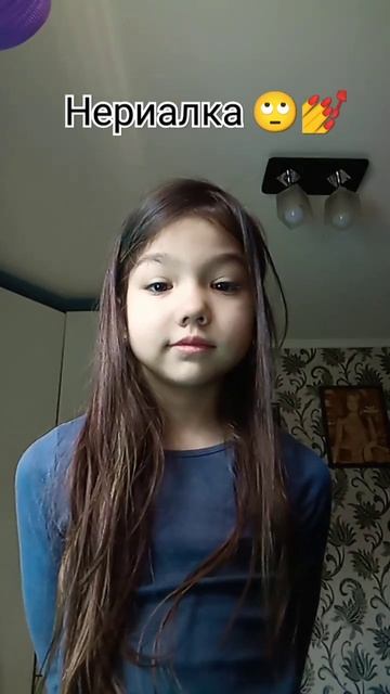 #видео #прикол #люблю #жир #лизкетч#куклатильдаробот смотреть онлайн