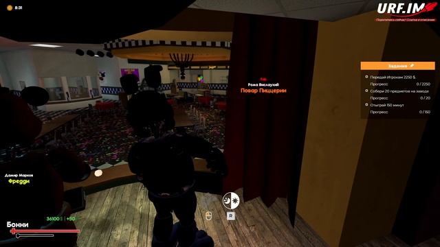 Я СТАЛ АНИМАТРОНИКОМ! FNAF RP смотреть онлайн