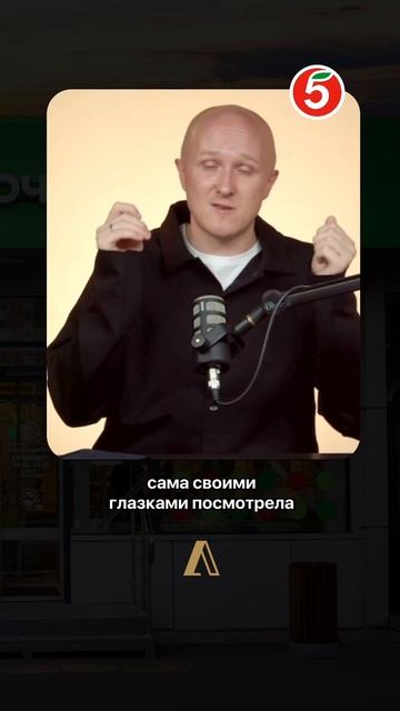 ✅ Идеальных помещений не существует. смотреть онлайн