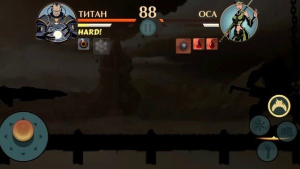 титан vs рысь,отшельник,мясник,оса,вдова,сёгун.