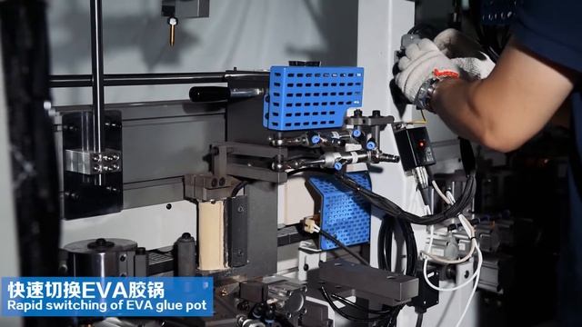 Edge Bander: KE-668JGA смотреть онлайн