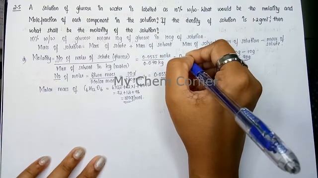 A solution of glucose in water is labelled as 10% w/w.what would be the molality and mole fraction смотреть онлайн