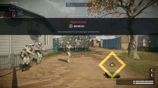 Warface | РМ | Трейлерный Парк | ОРСИС Т-5000 ,Фобос, смотреть онлайн