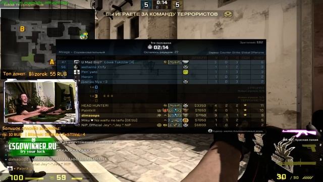 Самый нереальный клатч 1х1 в мире :D смотреть онлайн