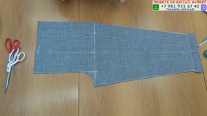 Брюки для прогулки  Крой сразу на ткани  Фантастическая модель брюк в духе нашего времени. Тимофеева