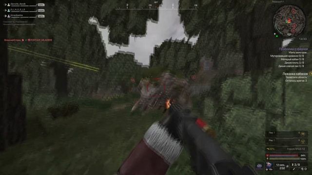 НИКОГДА НЕ ЗАПУСКАЙ STALCRAFT В 3 ЧАСА НОЧИ! *СТАЛКРАФТ* смотреть онлайн