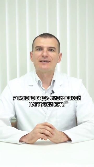 Ходите и худейте 🚶♀️ #похудение смотреть онлайн