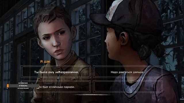 Прохождение The Walking Dead Season 2 Episod 5:Назад дороги нет смотреть онлайн