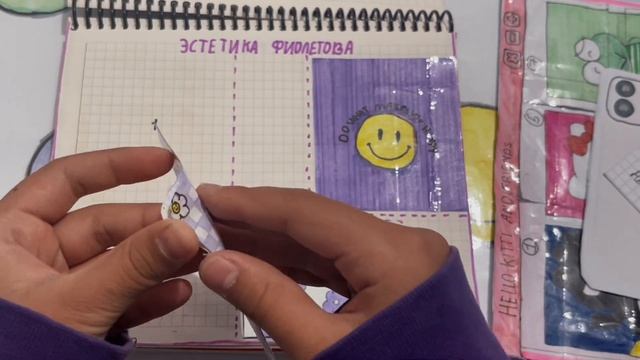Распаковка бумажных сюрпризов🐣 смотреть онлайн