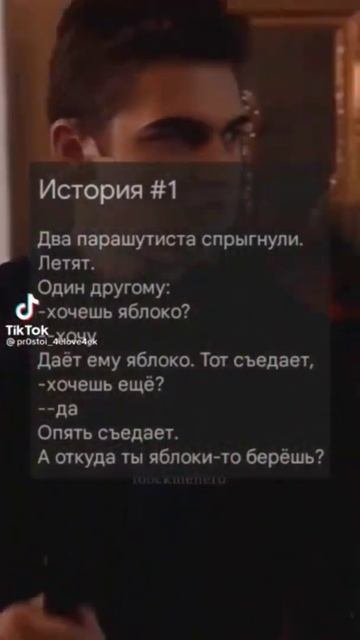 Мем #277 #shorts #мем #шутка #юмор #смех #смешно #прикол смотреть онлайн