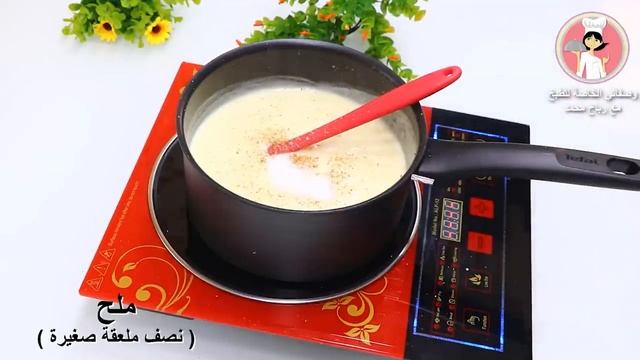 Authentic Italian Lasagna with Minced Meat and Cheese | Unveiling the Secrets to the Perfect Recipe смотреть онлайн