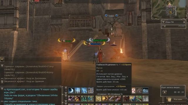 Capture 2015 05 14 23 52 16 981 смотреть онлайн