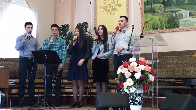 Як весняні струмки смотреть онлайн