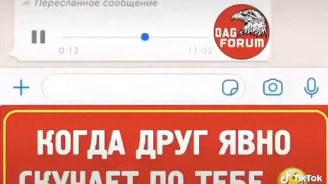 Когда очень соскучился по другу😁 смотреть онлайн