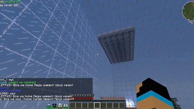 javaw 2014 08 07 15 18 56 258 смотреть онлайн