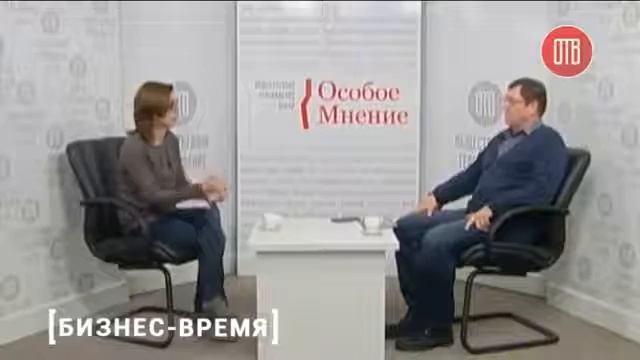 Алена Чумакова и Владимир Выборный . БИЗНЕС ВРЕМЯ выпуск 1 смотреть онлайн