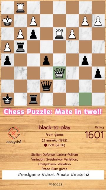 White Pawn captured with check! chess games paul morphy смотреть онлайн