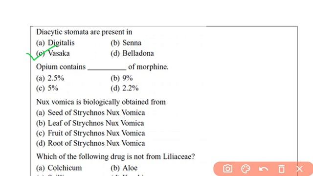 Alkaloids MCQs II Target AIIMS pharmacist II Target GPAT 2023 смотреть онлайн