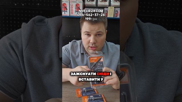 Як підключити дриль до перфоратора? Ідеальний перехідник SDSplus! смотреть онлайн