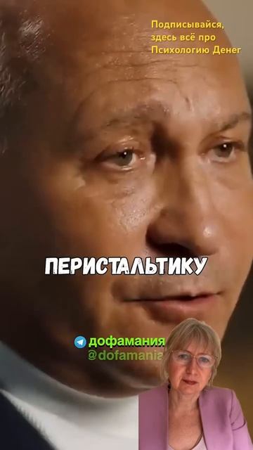 Простой способ жить дольше. #успех #психология #саморазвитие #счастье #деньги #богатство #доход смотреть онлайн