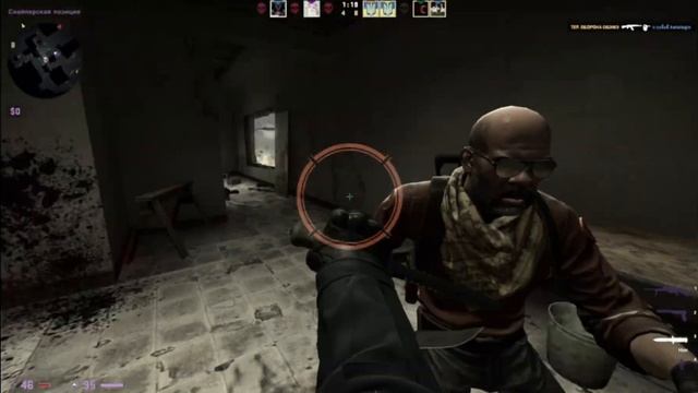 cs:go под фонк смотреть онлайн