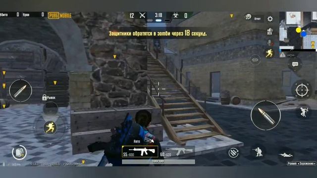 Обровление пабга версии 0.14 , а также много чего инетересного, смотреть до конца!!! смотреть онлайн