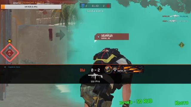 Стрим на канале Бе_док_уР , M16A3 Custom навсегда на 1000 подписчиков!!! смотреть онлайн