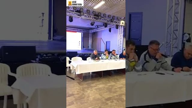 Минутный ролик ОС ТОО Алтай Полиметаллы 03 05 2023 смотреть онлайн